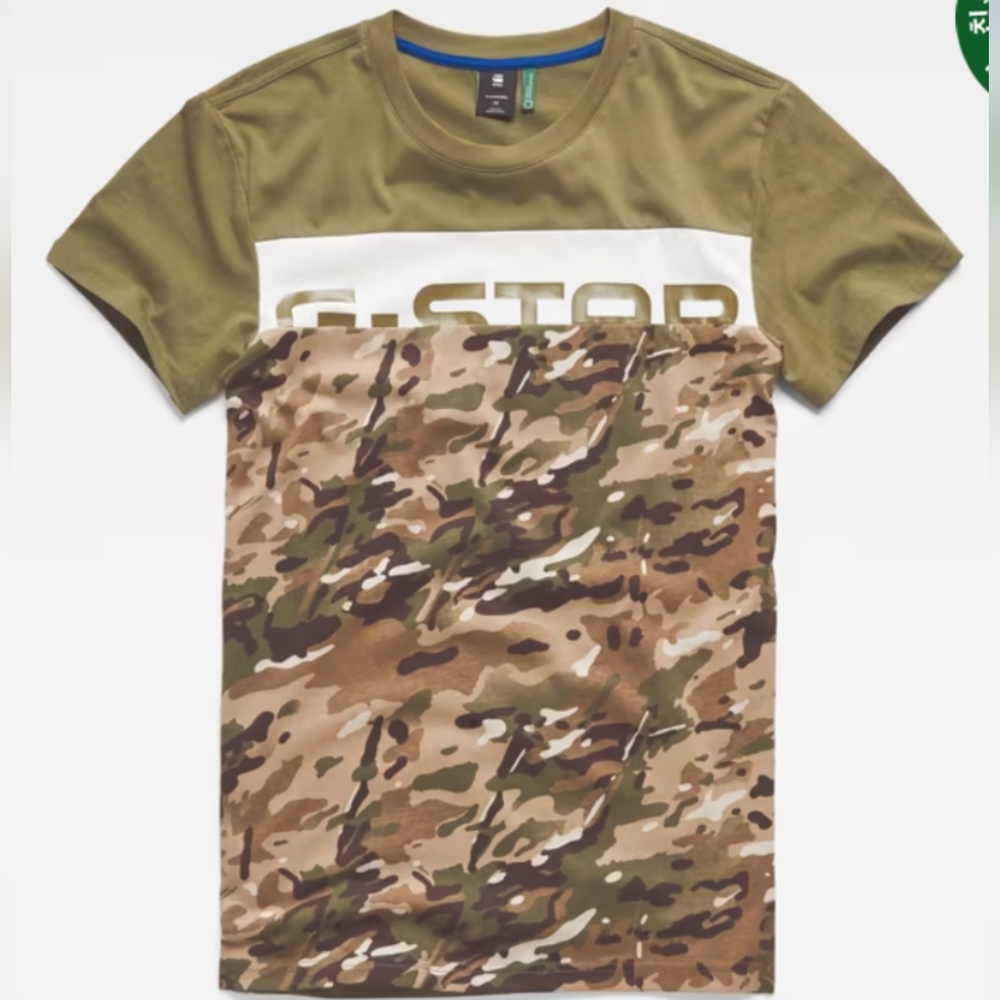 G-Star Raw Graphic 14 T-Shirt